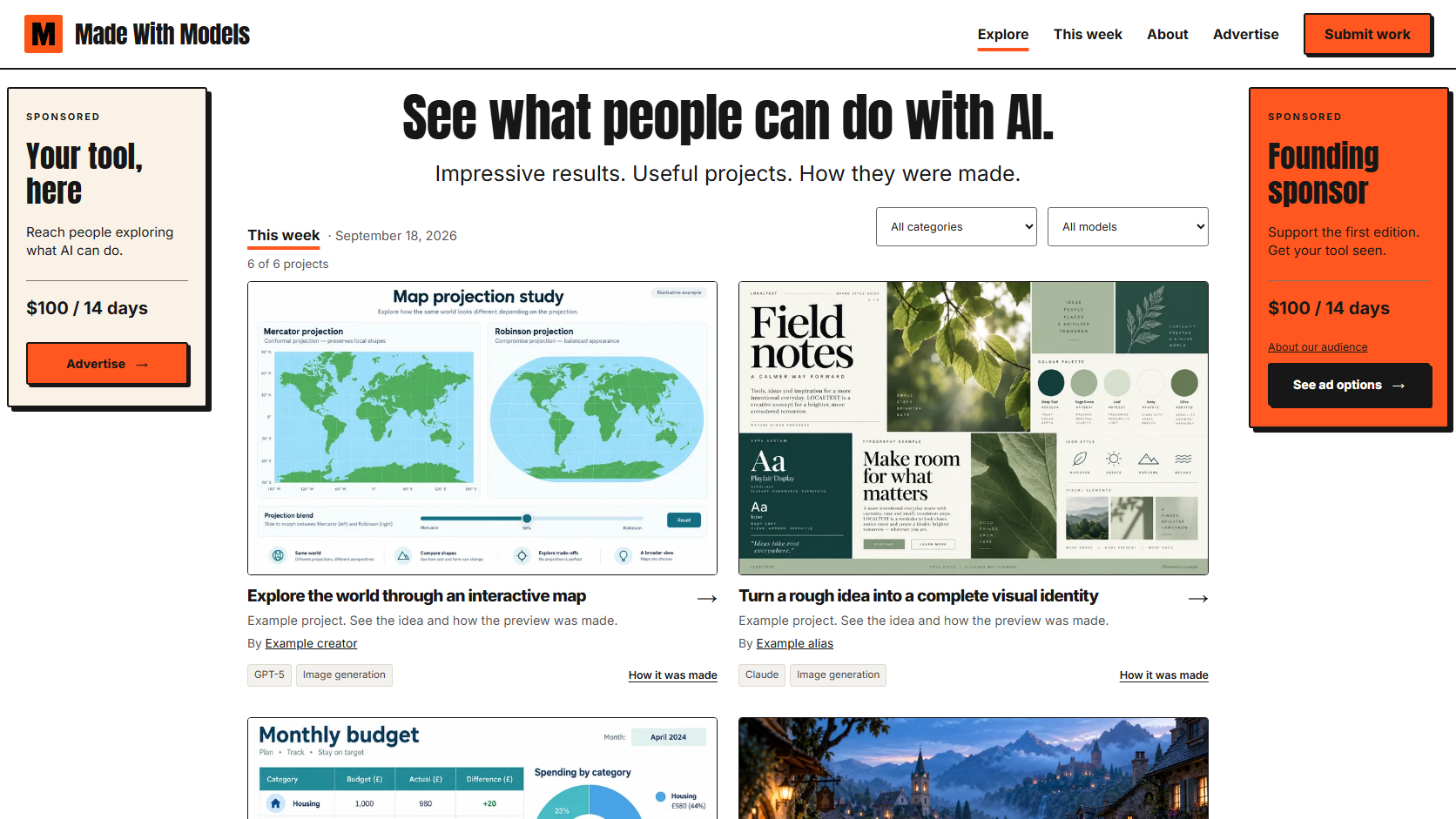 Desktop layout: sponsor A on the left, two project columns in the centre, and sponsor B on the right.